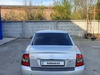 ВАЗ (Lada) Priora 2170 2014 года за 2 950 000 тг. в Усть-Каменогорск