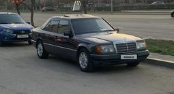 Mercedes-Benz E 230 1992 года за 1 750 000 тг. в Астана