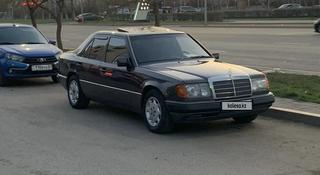 Mercedes-Benz E 230 1992 годаүшін1 800 000 тг. в Астана