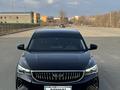 Geely Emgrand 2023 года за 6 400 000 тг. в Уральск – фото 3
