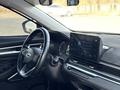 Geely Emgrand 2023 года за 6 400 000 тг. в Уральск – фото 9