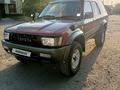 Toyota Hilux Surf 1994 года за 4 000 000 тг. в Семей – фото 2