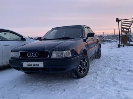 Audi 80 1993 года за 1 573 612 тг. в Новоишимский