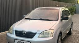 Toyota Corolla 2004 года за 3 300 000 тг. в Алматы