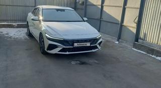 Hyundai Elantra 2024 года за 9 300 000 тг. в Алматы