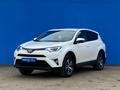 Toyota RAV4 2016 годаүшін10 050 000 тг. в Алматы