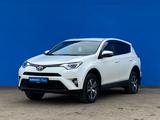 Toyota RAV4 2016 годаүшін9 800 000 тг. в Алматы