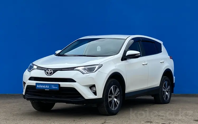 Toyota RAV4 2016 годаүшін10 050 000 тг. в Алматы