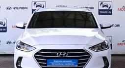Hyundai Elantra 2018 годаүшін7 800 000 тг. в Алматы – фото 2