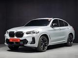 BMW X4 2025 года за 23 600 000 тг. в Астана