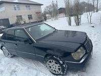 Mercedes-Benz E 280 1994 года за 2 700 000 тг. в Костанай