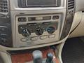 Toyota Land Cruiser 2007 года за 9 200 000 тг. в Алматы – фото 3