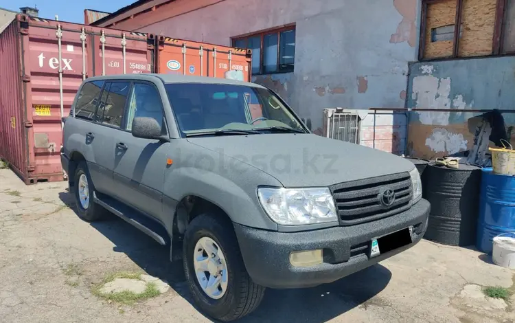 Toyota Land Cruiser 2007 годаүшін9 200 000 тг. в Алматы