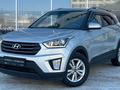 Hyundai Creta 2019 годаүшін8 400 000 тг. в Астана