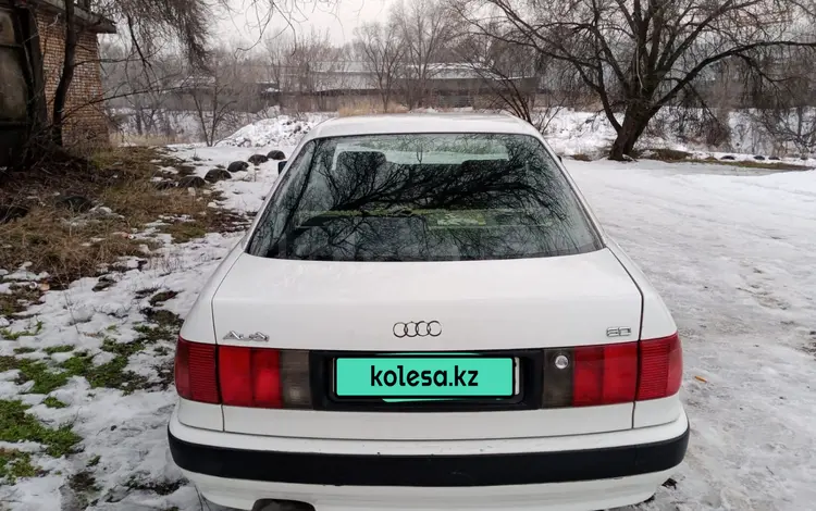 Audi 80 1994 года за 1 500 000 тг. в Алматы