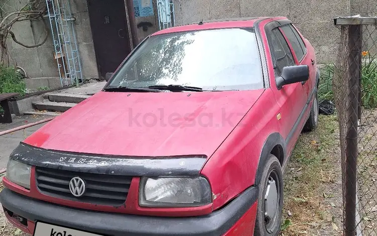 Volkswagen Vento 1993 годаfor1 000 000 тг. в Алматы