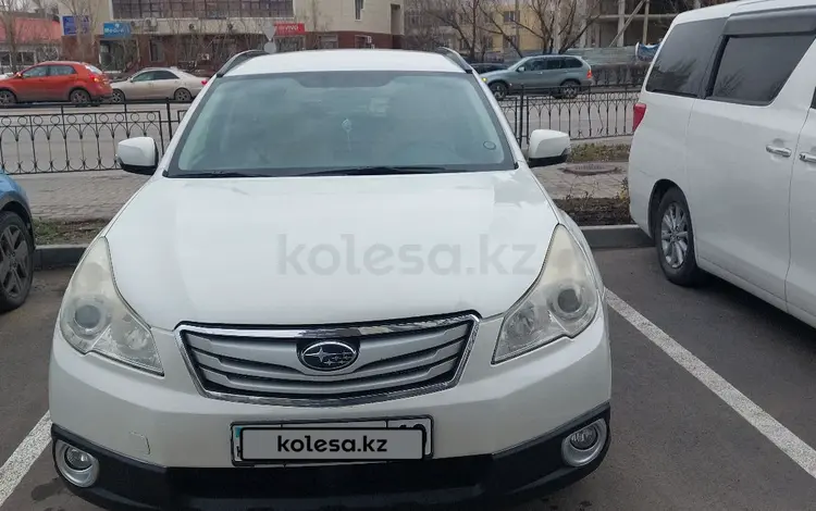 Subaru Outback 2012 годаүшін7 500 000 тг. в Астана