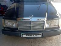 Mercedes-Benz E 220 1992 годаүшін1 700 999 тг. в Шу