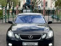 Lexus GS 300 2005 года за 6 500 000 тг. в Караганда