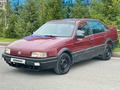 Volkswagen Passat 1989 года за 600 000 тг. в Караганда