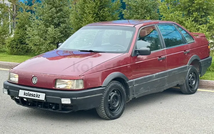 Volkswagen Passat 1989 года за 600 000 тг. в Караганда
