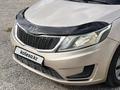 Kia Rio 2013 года за 3 600 000 тг. в Костанай – фото 12