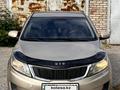 Kia Rio 2013 года за 3 600 000 тг. в Костанай – фото 9