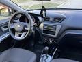 Kia Rio 2013 года за 3 600 000 тг. в Костанай – фото 14