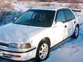 Honda Accord 1991 года за 2 000 000 тг. в Костанай – фото 16