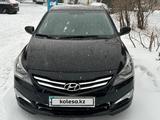 Hyundai Accent 2014 года за 4 500 000 тг. в Усть-Каменогорск