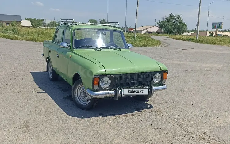 ИЖ Москвич-412 1982 года за 350 000 тг. в Шымкент