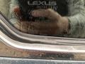Lexus GS 430 2006 годаүшін7 400 000 тг. в Караганда – фото 26