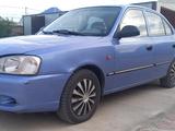 Hyundai Accent 2006 годаүшін500 000 тг. в Уральск