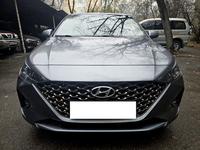 Hyundai Accent 2020 года за 7 740 000 тг. в Алматы