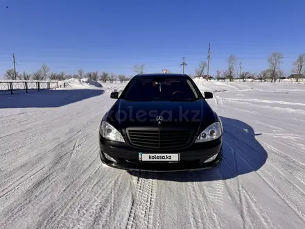 Mercedes-Benz S 550 2005 года за 8 300 000 тг. в Кокшетау – фото 3