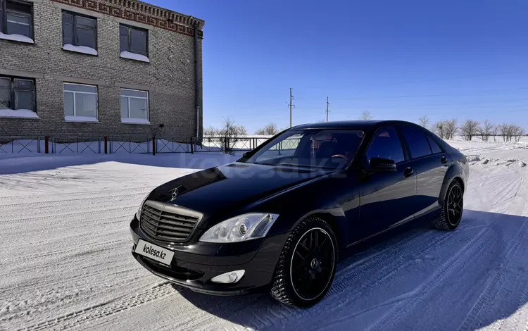 Mercedes-Benz S 550 2005 года за 8 300 000 тг. в Кокшетау