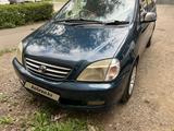 Toyota Nadia 1998 года за 2 350 000 тг. в Усть-Каменогорск
