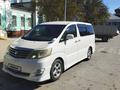 Toyota Alphard 2006 годаүшін7 700 000 тг. в Кызылорда