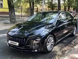 Hongqi E-QM5 2025 годаүшін8 000 000 тг. в Алматы