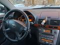 Toyota Avensis 2007 года за 5 000 000 тг. в Астана – фото 4