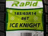 Rapid 185/65R14 Ice Knight 86T за 18 200 тг. в Шымкент