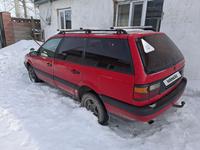 Volkswagen Passat 1992 годаfor1 236 638 тг. в Астана