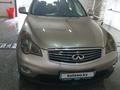 Infiniti EX35 2008 года за 7 500 000 тг. в Алматы