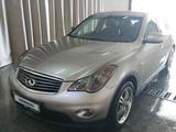 Infiniti EX35 2008 года за 9 000 000 тг. в Алматы – фото 3