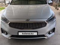 Kia K7 2016 годаүшін6 900 000 тг. в Алматы