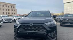 Toyota RAV4 Luxe+ 2023 годаүшін23 450 000 тг. в Атырау