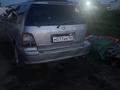 Honda Odyssey 1997 годаүшін850 000 тг. в Астана – фото 2