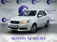 Ravon Nexia R3 2020 года за 4 480 000 тг. в Астана