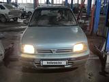 Nissan Micra 1994 годаfor400 000 тг. в Актобе