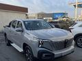 Changan Hunter Plus 2025 годаfor15 600 000 тг. в Алматы – фото 5